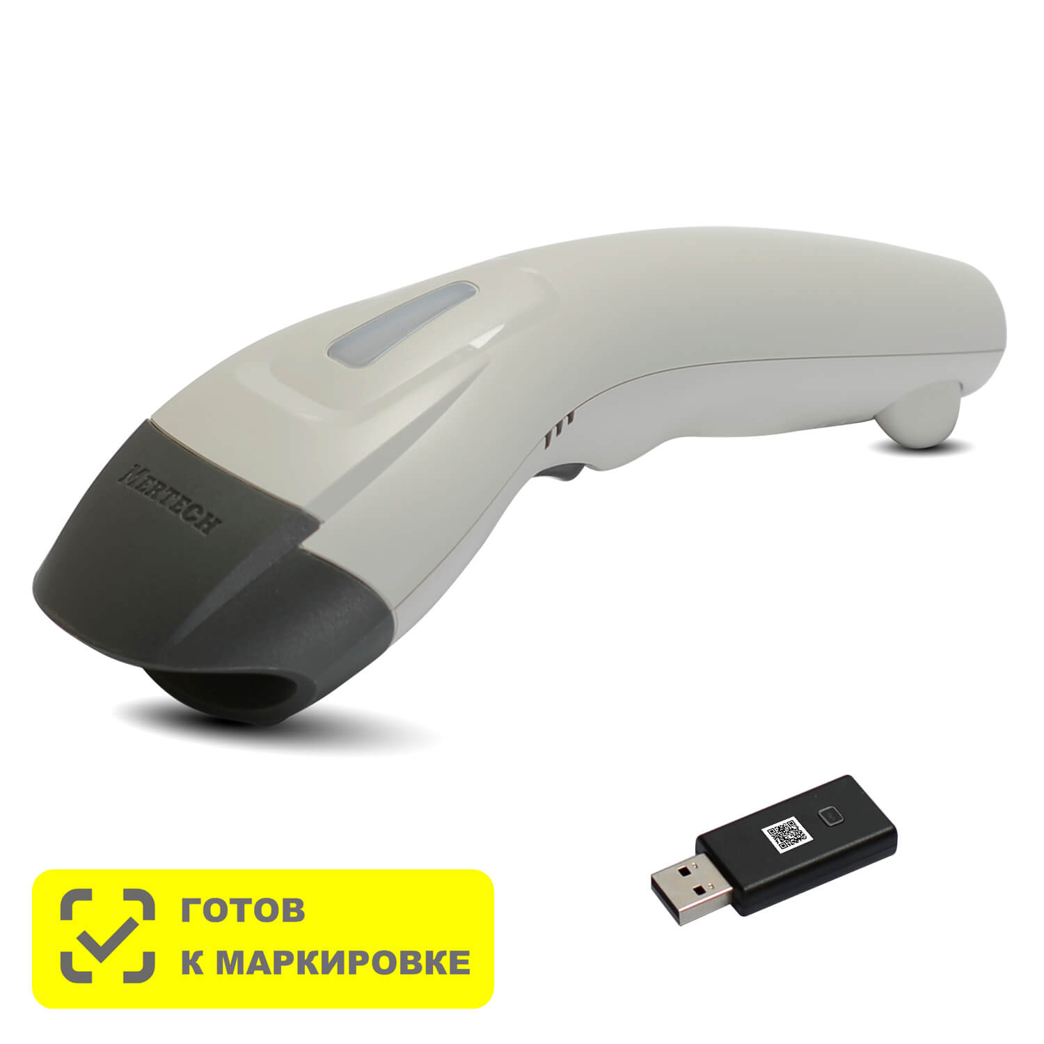 Беспроводной сканер штрих-кода MERTECH CL-610 BLE Dongle P2D USB White Беспроводной сканер штрих-кода MERTECH CL-610 BLE Dongle P2D USB White