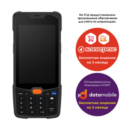 Терминал сбора данных MERTECH Sunmi L2K USB Black